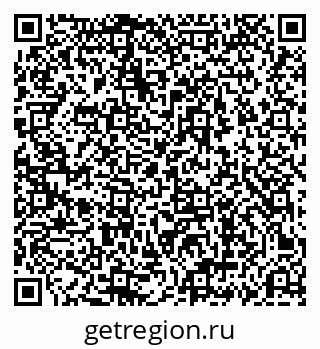 79069690674
