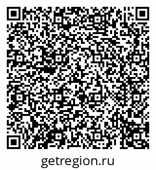 79069690675