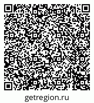 79069690682