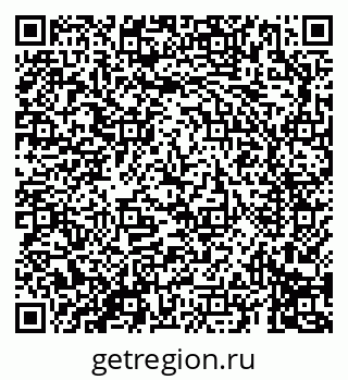 79069690684