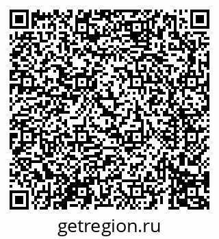 79069690686