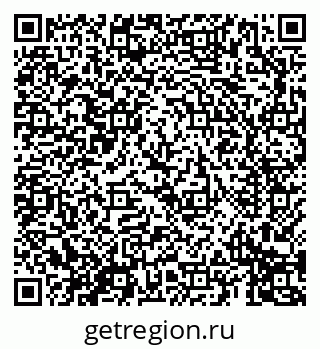 79069690688