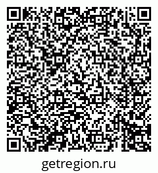 79069690722
