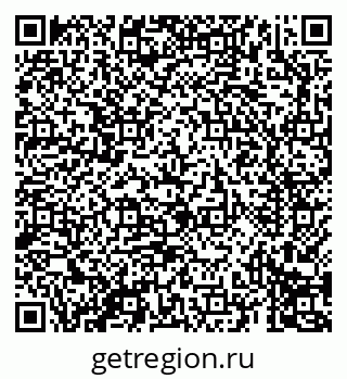 79069690725