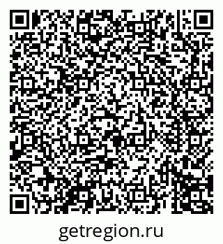 79069690732