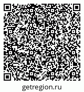 79069690733