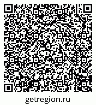 79069690736