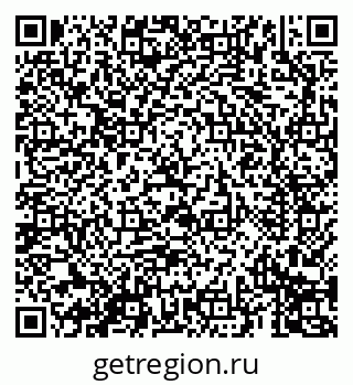 79069690738