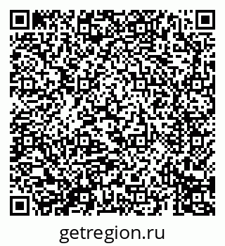 79069690740