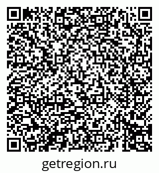 79069690746