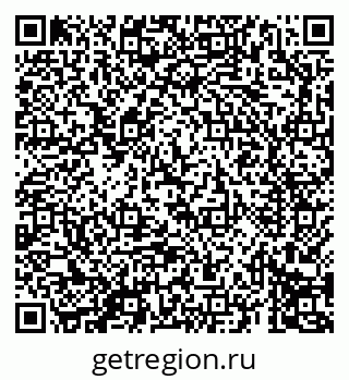 79069690747