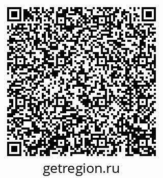 79069690748