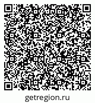79069690749
