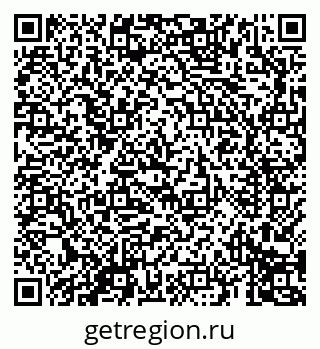 79069690750