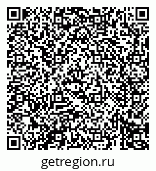 79069690753