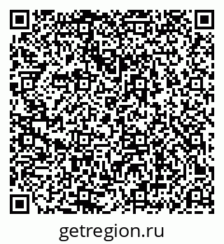 79069690754