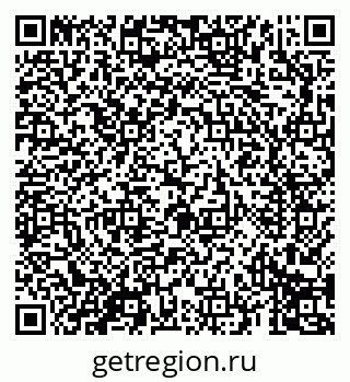 79069690770