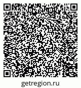 79069690772