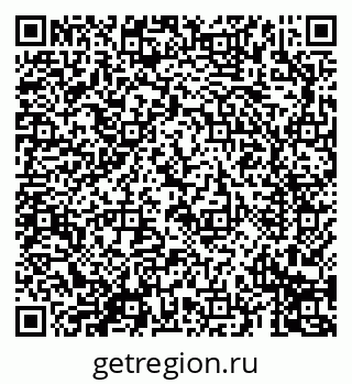 79069690778