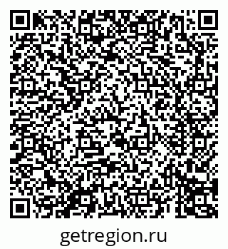 79069690784