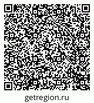79069690800