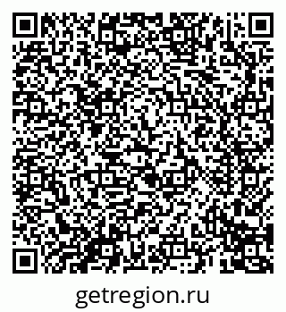 79069690820