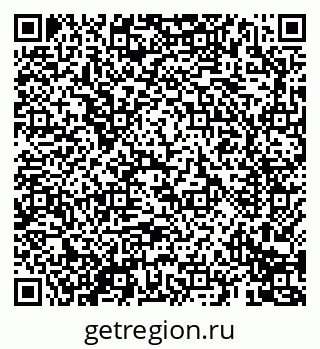 79069690840