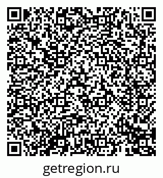 79069690848