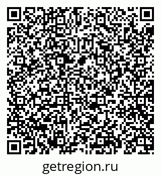 79069690849