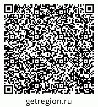 79069690850