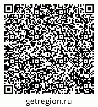 79069690859