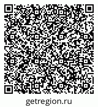 79069690860
