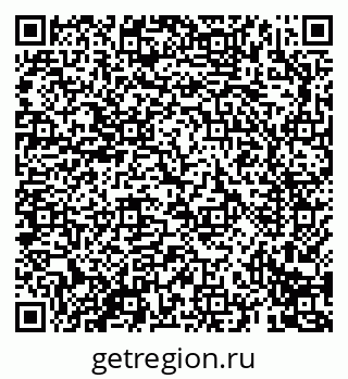 79069690865