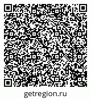 79069690866