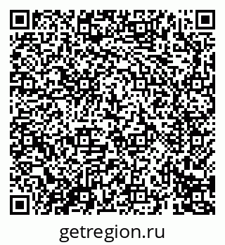 79069690867