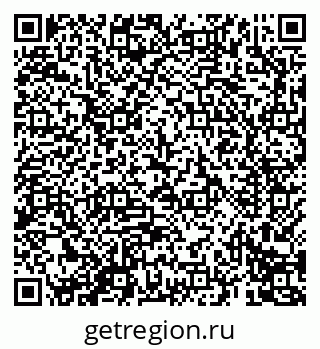 79069690872