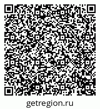79069690881