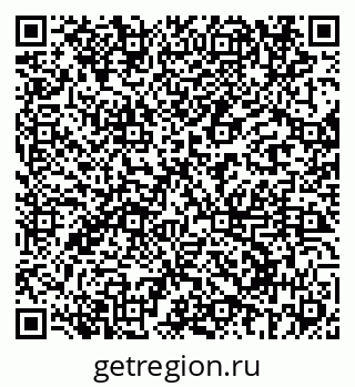 79069690889