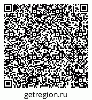 79069690920