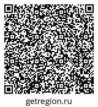 79069690945