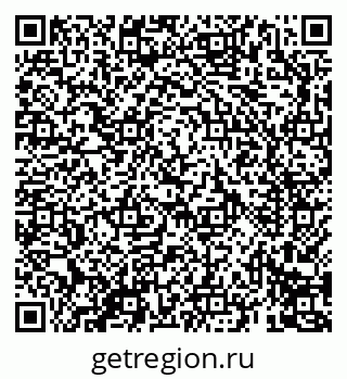 79069690947
