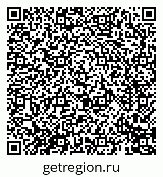 79069690948