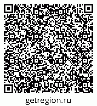 79069690970