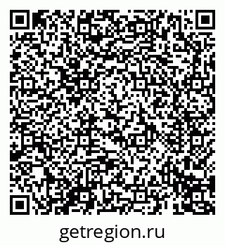79069690981