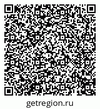 79069690984