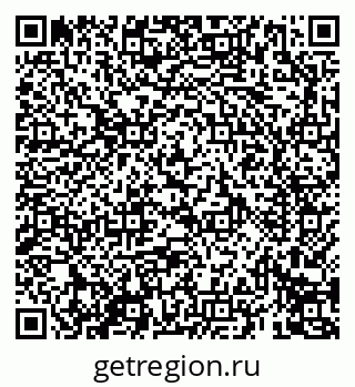 79069690986