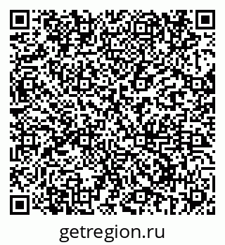 79069690989