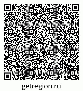 79069690992