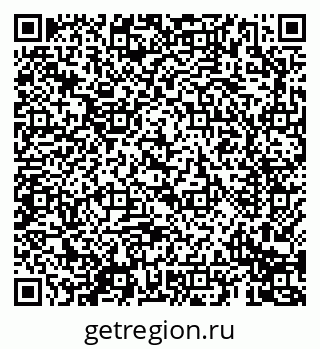 79069691008