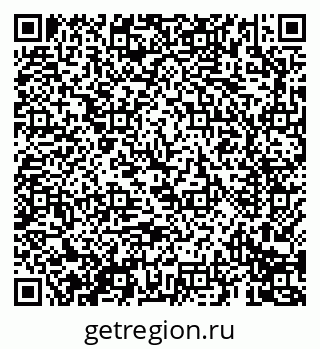 79069691010